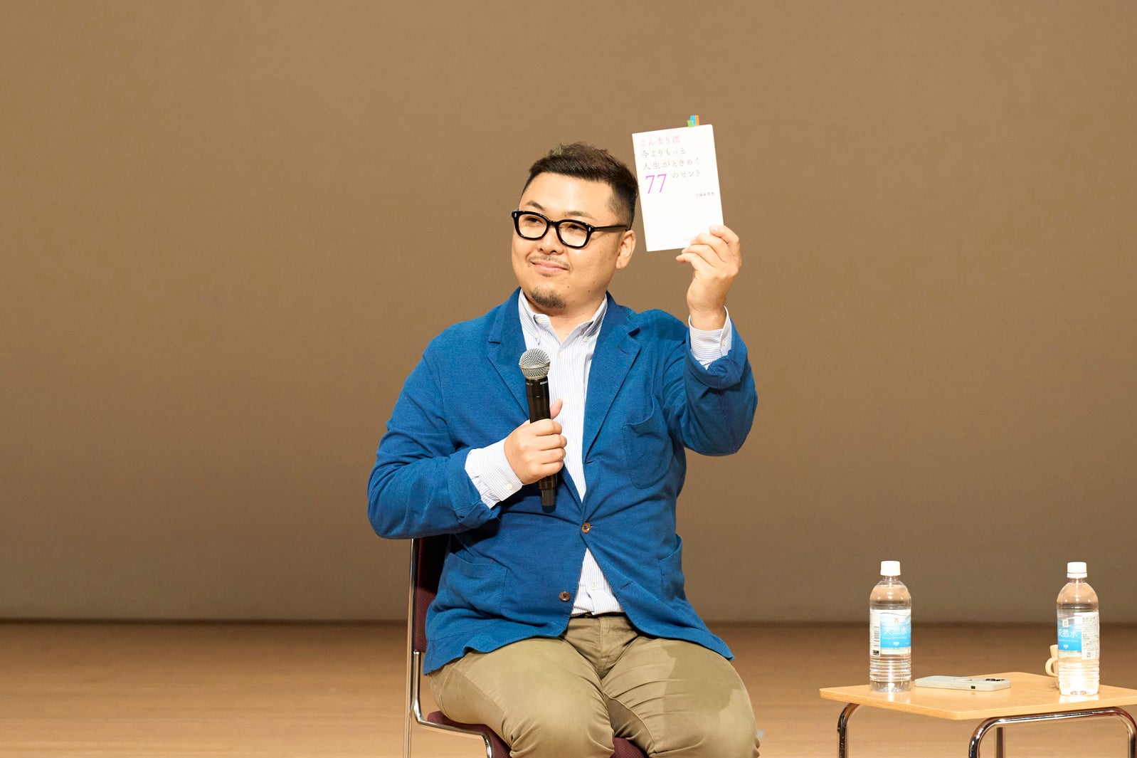 川原卓巳「RaiseLifework女性の働き方・生き方フォーラム2023」（提供写真）