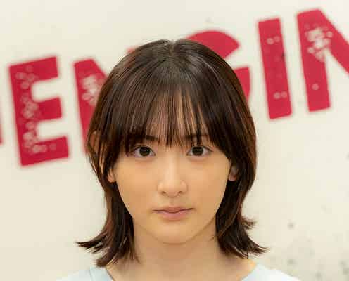 生駒里奈、連ドラ初主演が決定 ホラー作品で一人二役<OTHELLO>