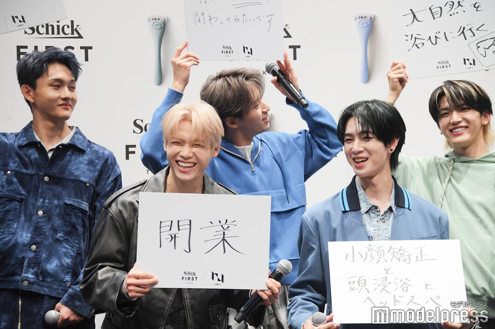 （上段）田島将吾、許豊凡、高塚大夢（下段）木村柾哉、佐野雄大（C）モデルプレス