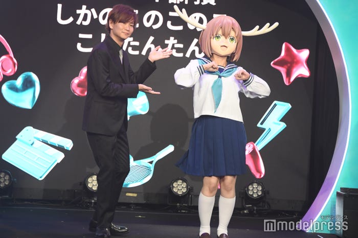 「シカ色デイズ」のこたん(C)モデルプレス