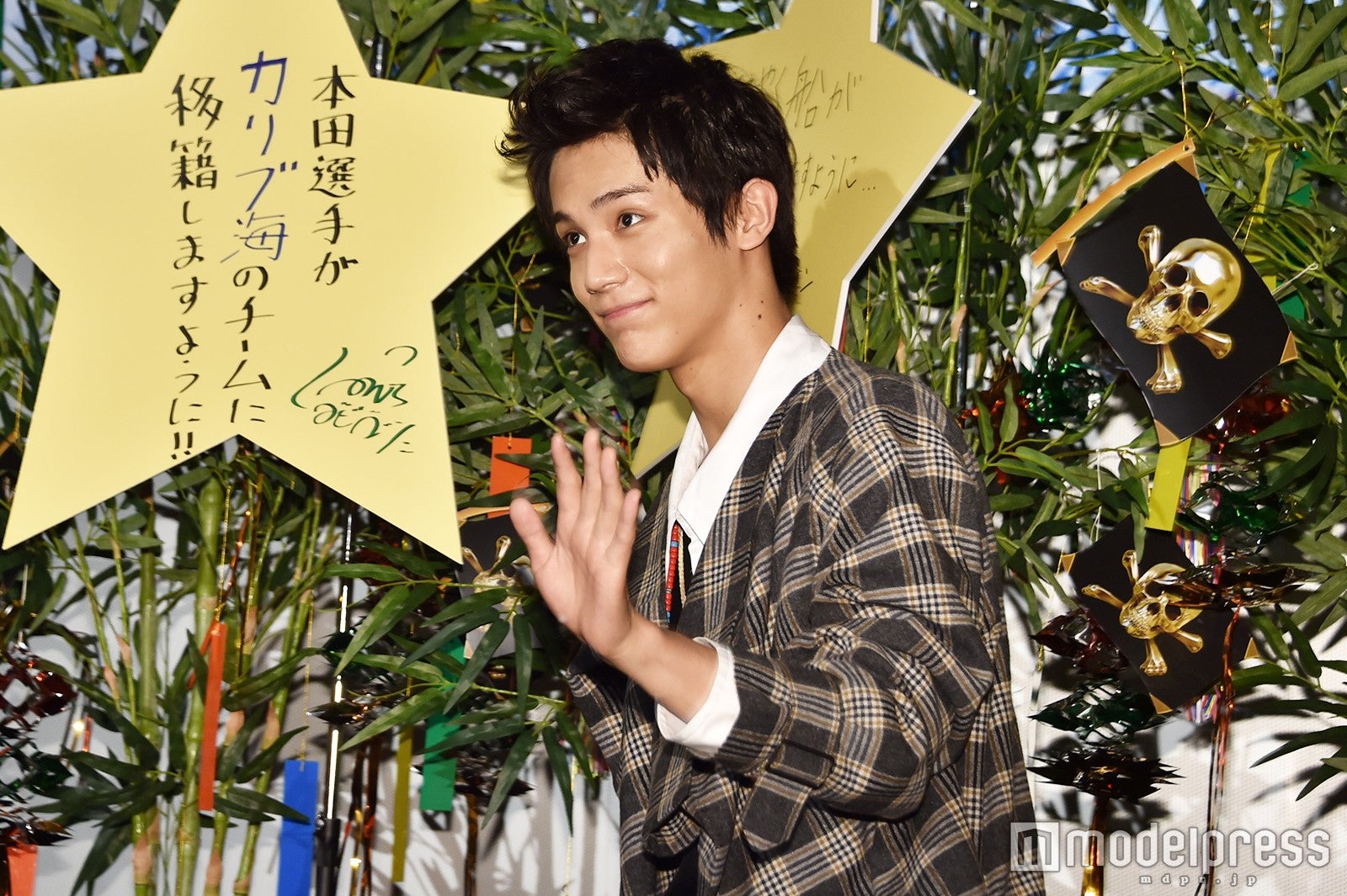 中川大志 （C）モデルプレス