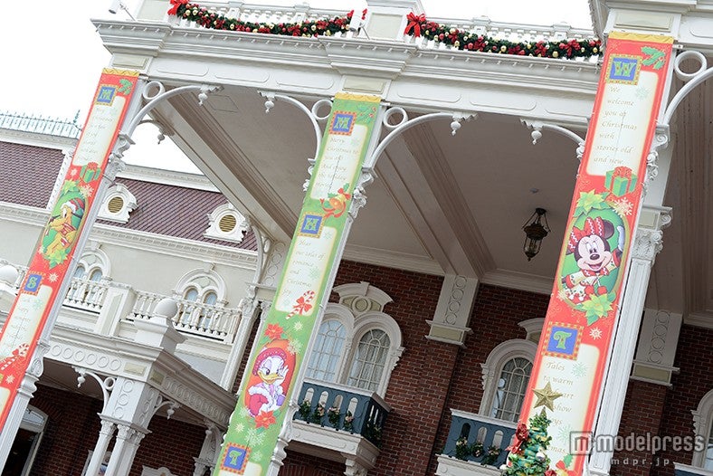 ディズニーランド・デコレーション