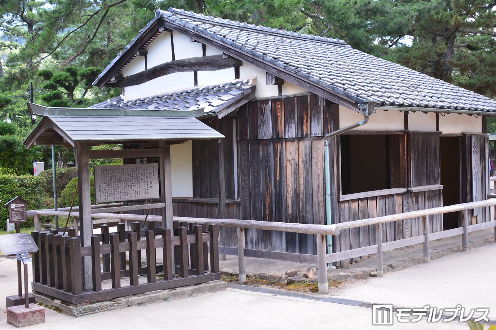 松陰神社（C）モデルプレス