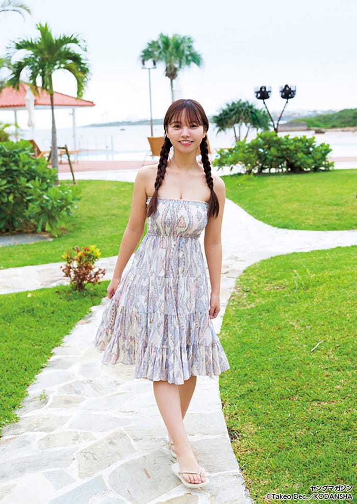 本郷柚巴(画像提供:講談社)