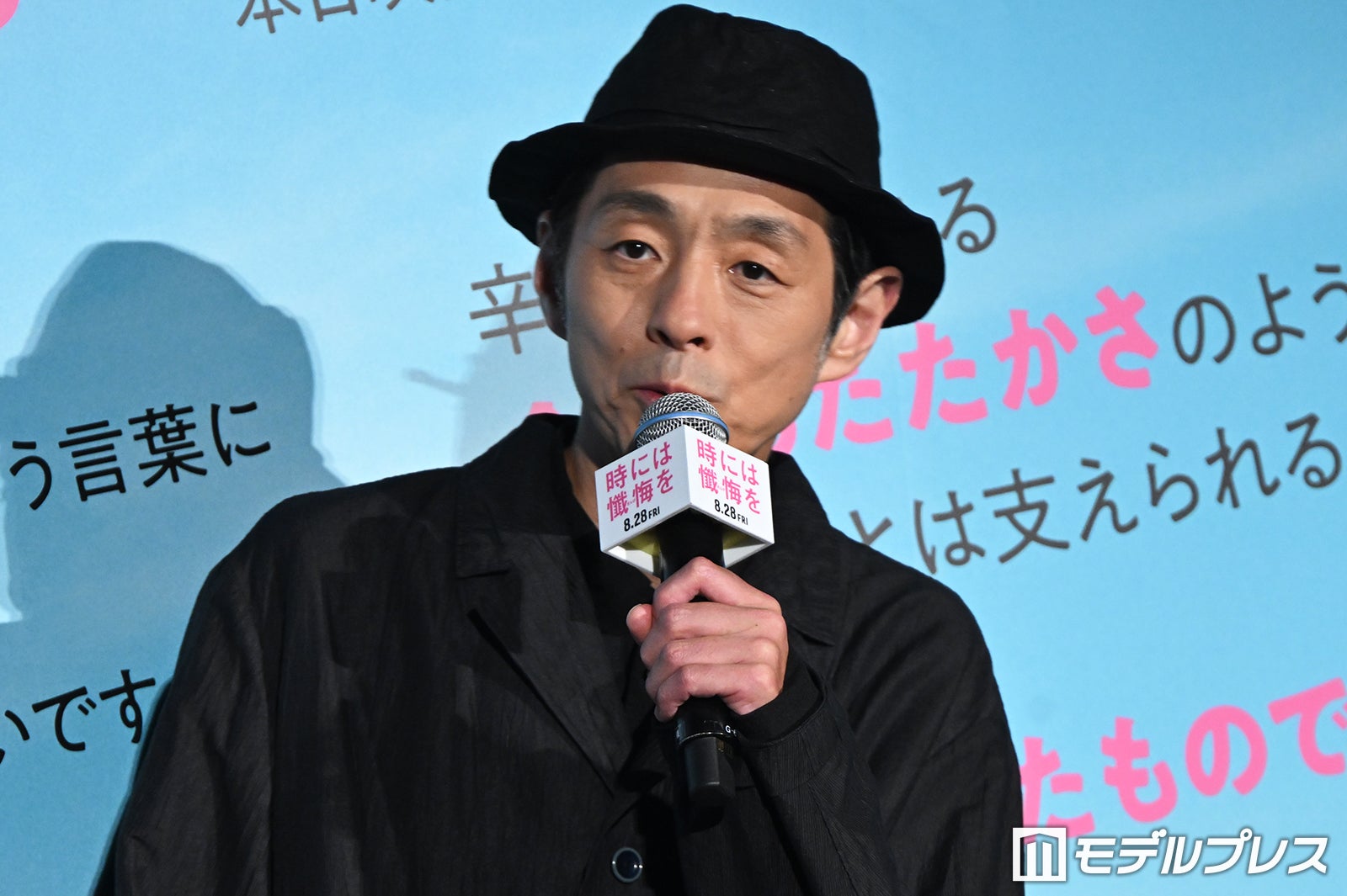宮藤官九郎（C）モデルプレス