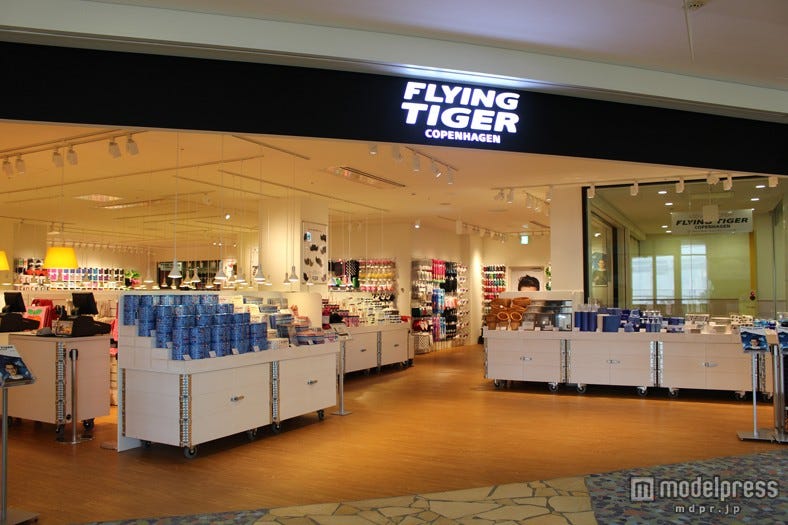 お台場に400人が行列、「Flying Tiger Copenhagen」新店舗オープン