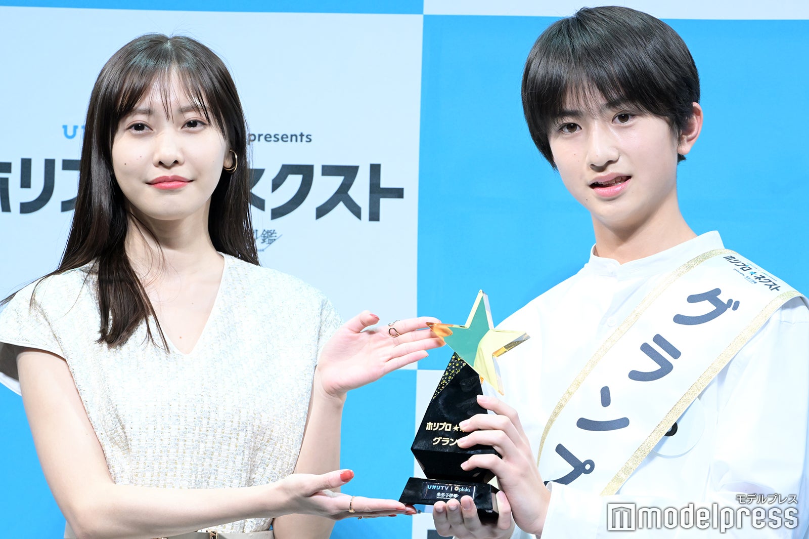 佐野ひなこ、石原颯也くん（C）モデルプレス