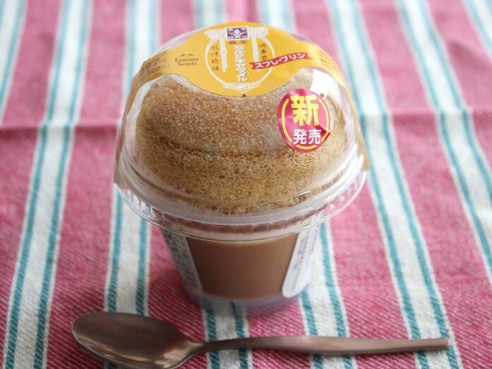 「森永ミルクキャラメル」色のラベルがかわいい