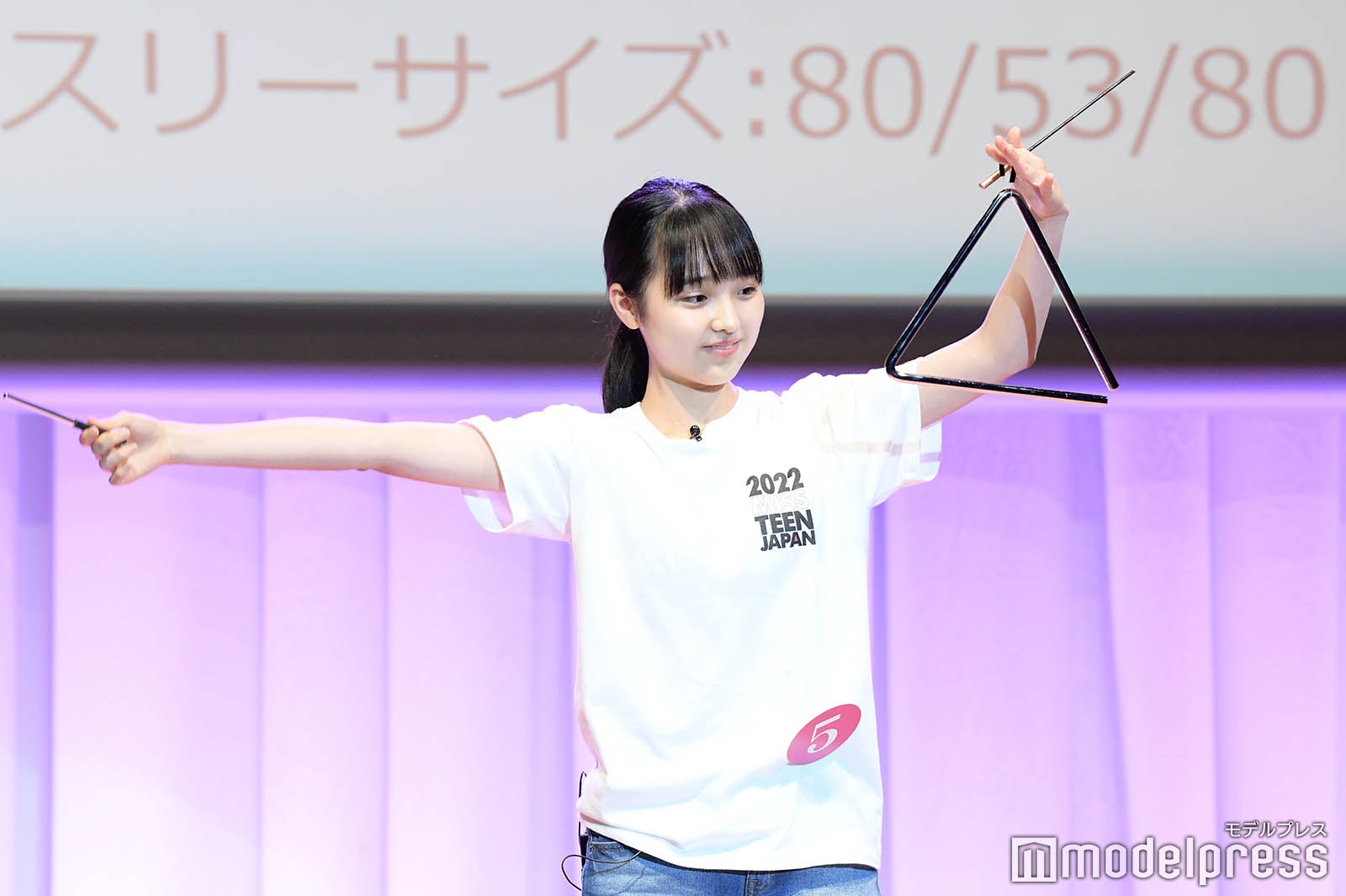 「2022ミス・ティーン・ジャパン決勝大会」の様子（C）モデルプレス