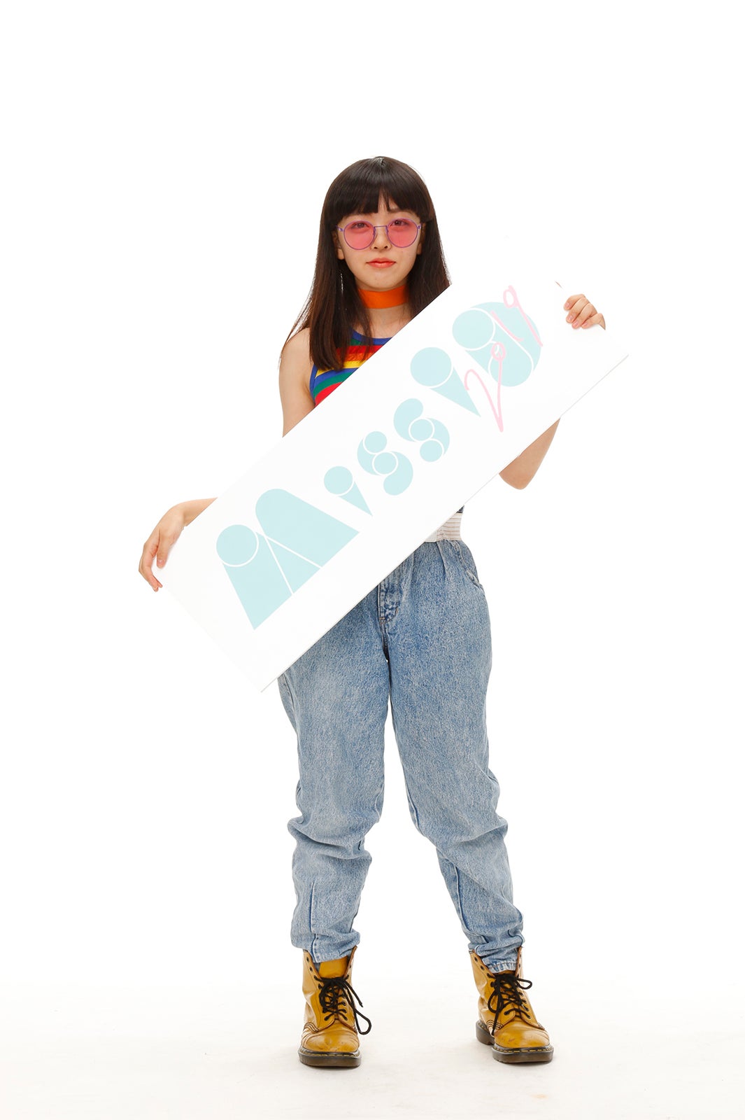 よだだ （写真提供：講談社）