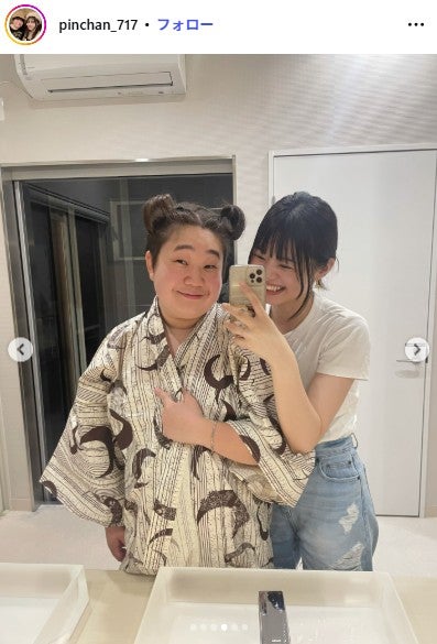 ピンちゃんInstagramより