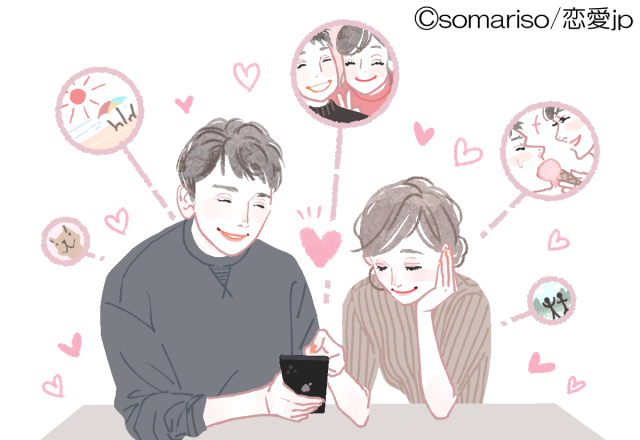 あなたのタイプは 12星座別 水瓶座 O型女性の恋愛傾向 モデルプレス