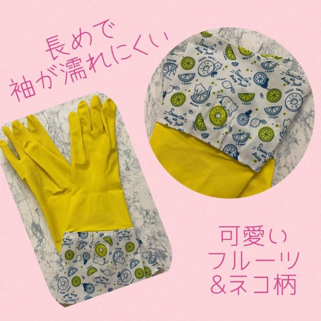 便利な上におしゃれなんて ダイソー他 の キッチン用品 は買うべきなんです モデルプレス 便利な上におしゃれなんて ダイソー他 の キッチン用品 は買うべきなんです モデルプレス