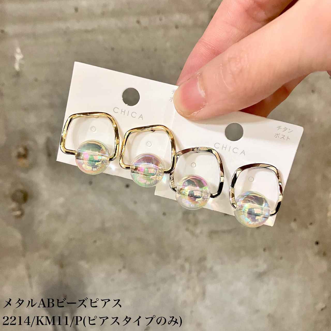 画像1: