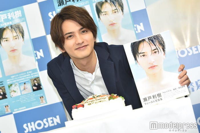 瀬戸利樹 (C)モデルプレス