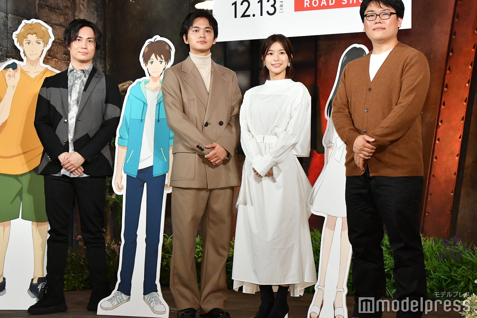 鈴木達央、北村匠海、芳根京子、村野佑太監督（C）モデルプレス