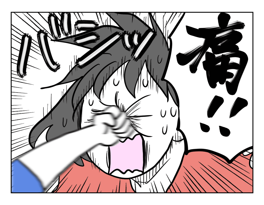 家族への嫌悪感 ばあちゃんが嫌い 祖母の嫁いびりが不快 親の援助で家を出る僕は 前編 まんが モデルプレス