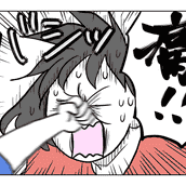 家族への嫌悪感 ばあちゃんが嫌い 祖母の嫁いびりが不快 親の援助で家を出る僕は 前編 まんが モデルプレス 家族への嫌悪感 ばあちゃんが嫌い 祖母の嫁いびりが不快 親の援助で家を出る僕は 前編 まんが モデルプレス