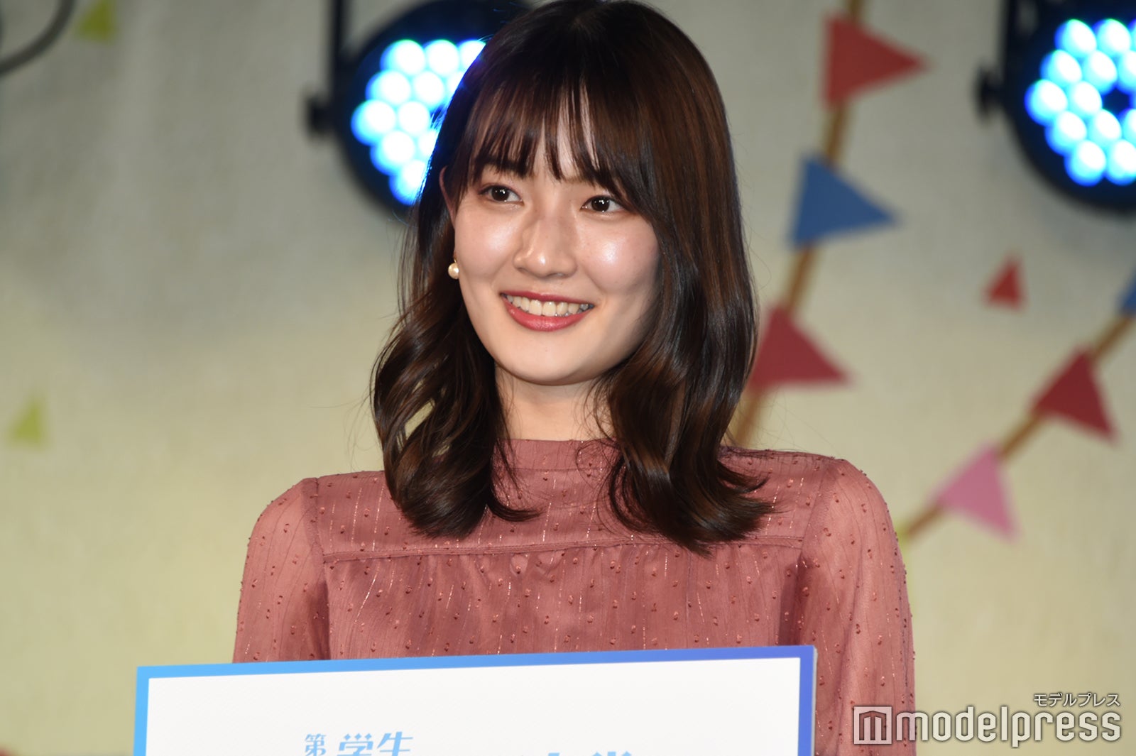 渡邊結衣さん（C）モデルプレス