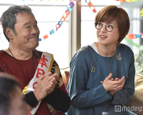 香取慎吾主演「家族ノカタチ」第8話あらすじ
