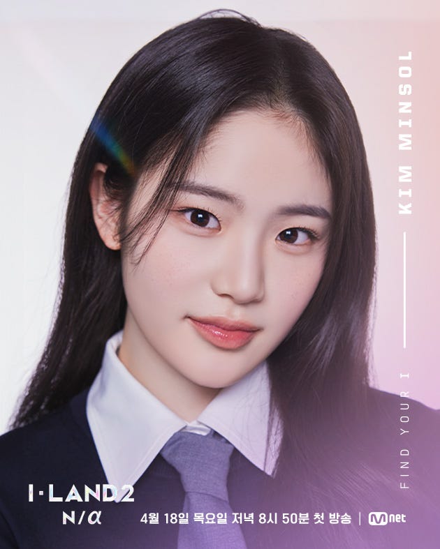 画像26/65) 「I-LAND2」ビジュアル1位の日本人・マイ、リーダーシップ  