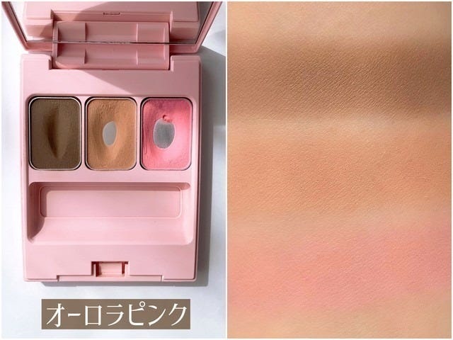 2021年　ベストコスメ　コスメメイク　美容　化粧品　2021　ランキング　人気　リピート　おすすめ　オススメ　いちおし　イチオシ　愛用　whomee　フーミー　イガリシノブ　アイブロウパウダー　アイブロウ