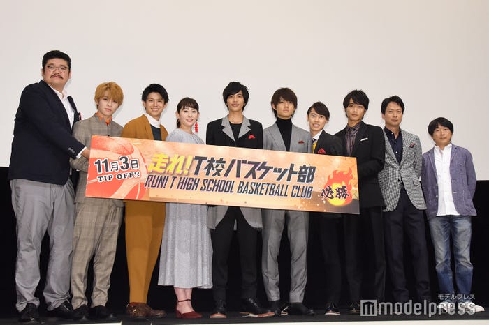 (左から)阿見201、西銘駿、鈴木勝大、早見あかり、志尊淳、佐野勇斗、戸塚純貴、佐藤寛太、椎名桔平、古澤健監督 (C)モデルプレス