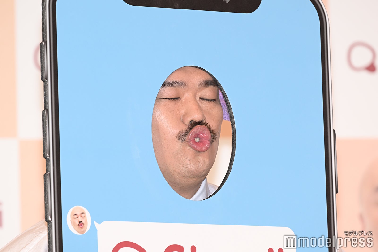 クロちゃん（C）モデルプレス