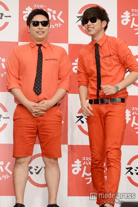 8.6秒バズーカー