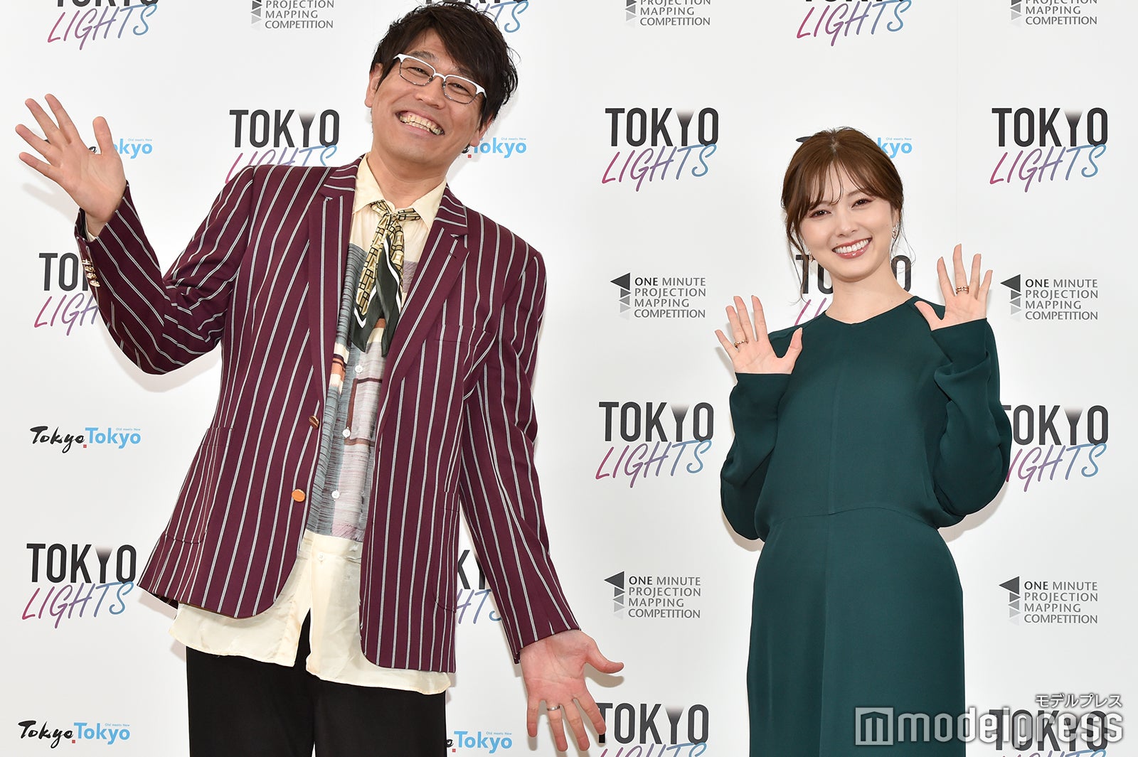 古坂大魔王、白石麻衣（C）モデルプレス