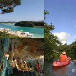 離島ステイで極上の癒し体験 絶景&絶品グルメを堪能