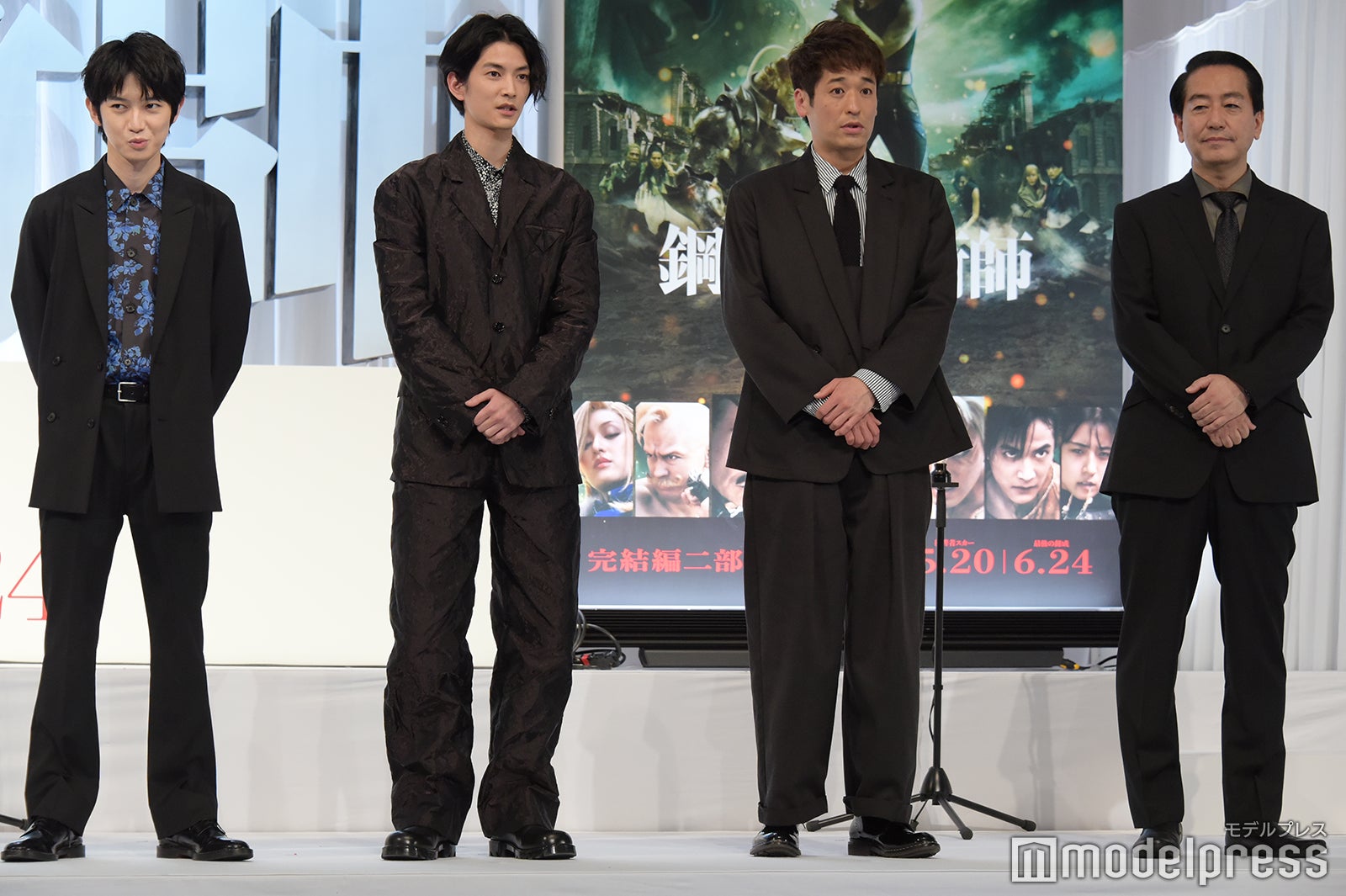本郷奏多、渡邊圭祐、佐藤隆太、曽利文彦監督 （C）モデルプレス