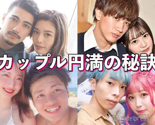 「テラハ」島袋聖南&石倉ノア、えむれな…憧れカップルが語る“円満の秘訣”<Part1>