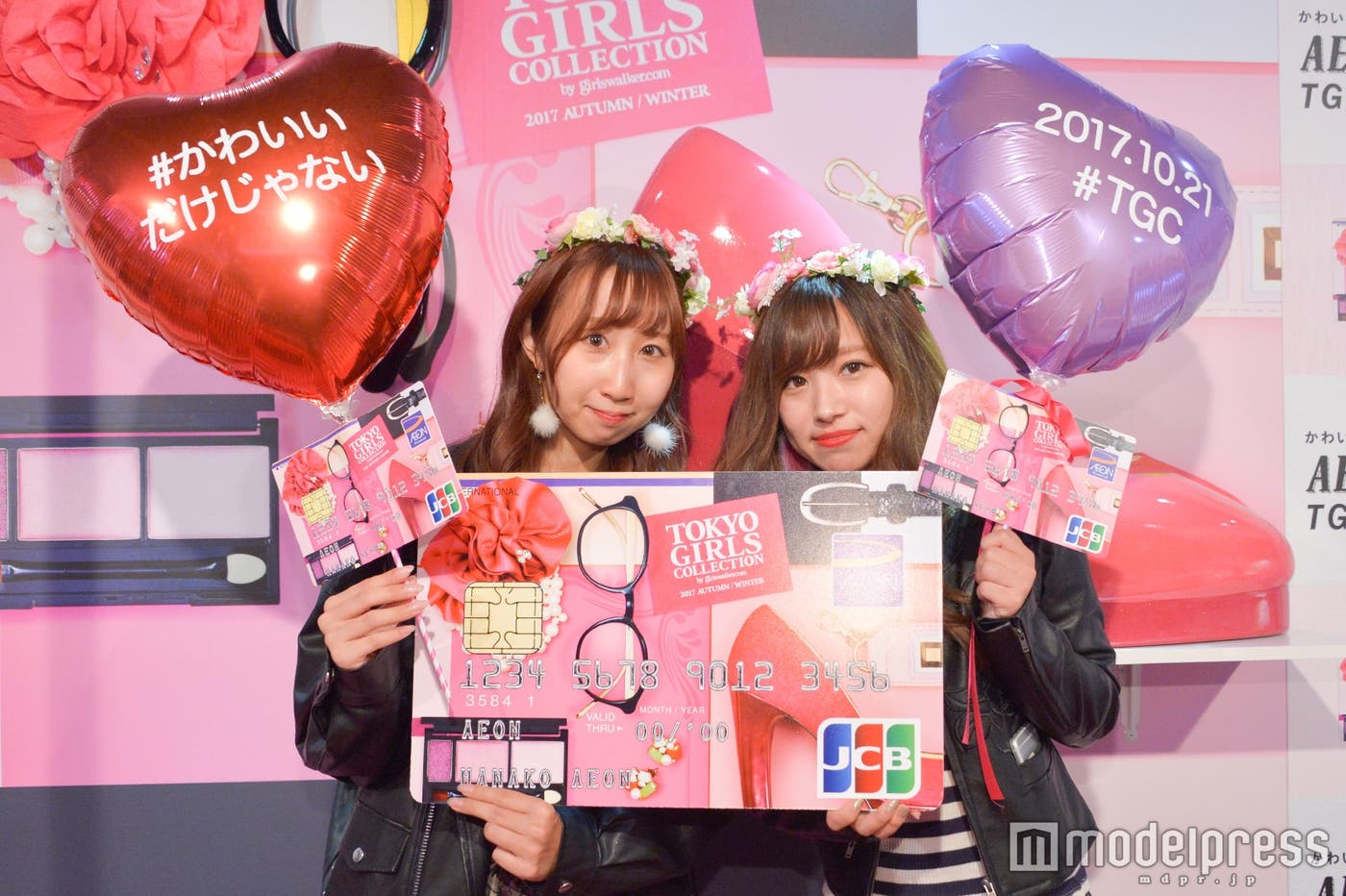 フォトジェニックなスポットが登場(C)モデルプレス