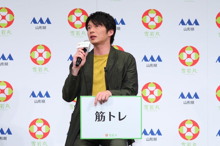 田中圭(提供写真)