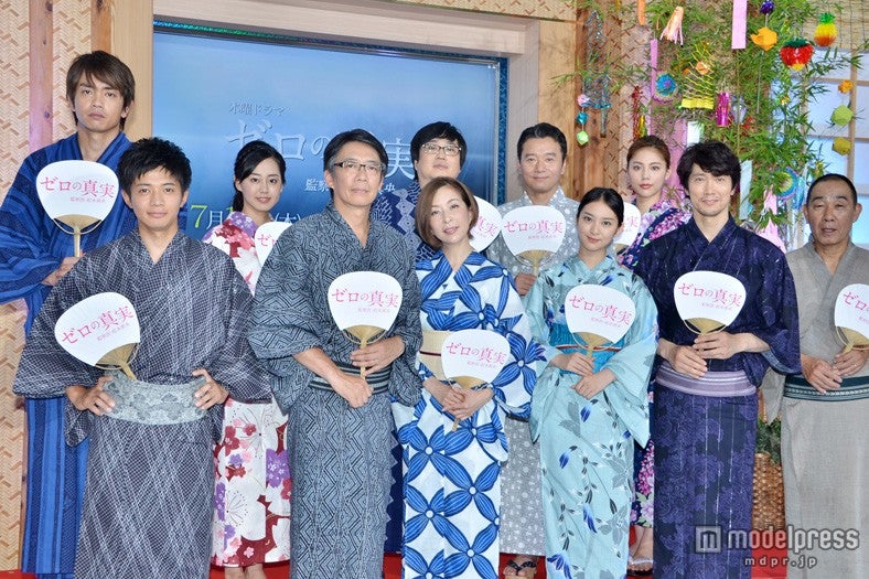 （前列左から）和田正人、生瀬勝久、真矢みき、武井咲、佐々木蔵之介、でんでん（後列左から）青柳翔、宮崎香蓮、六角精児、尾美としのり、水沢エレナ