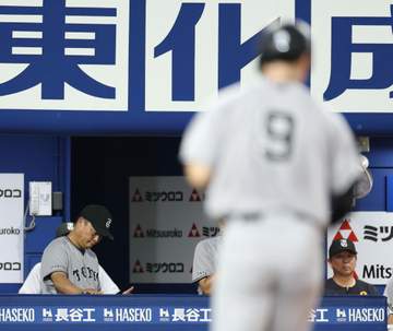 巨人 痛恨の完封負けで2連敗 DeNAに2戦連続で1点差負け 井上が7回1失点の力投も打線が援護できず