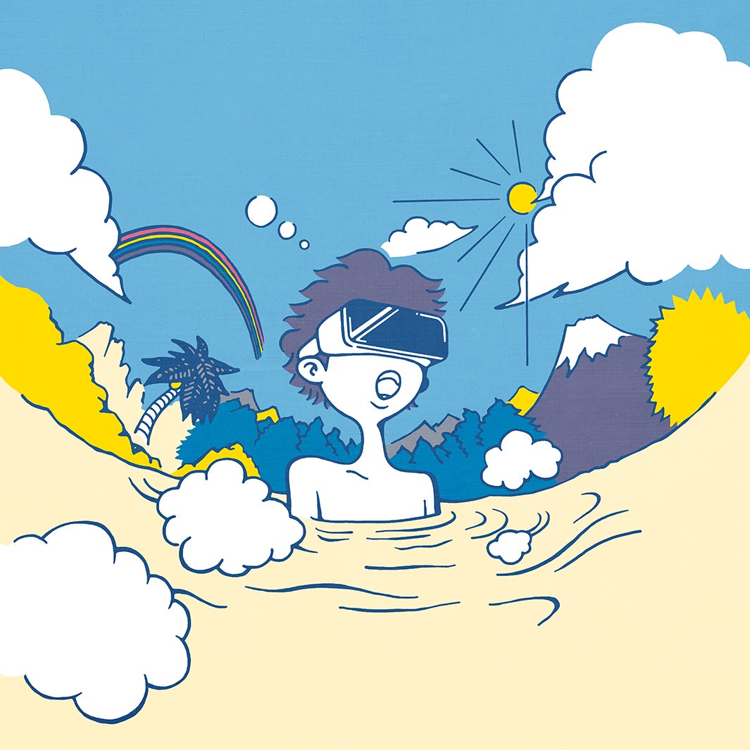 東京都台東区「日の出湯」：VR絶景風呂／画像提供：東京地下鉄