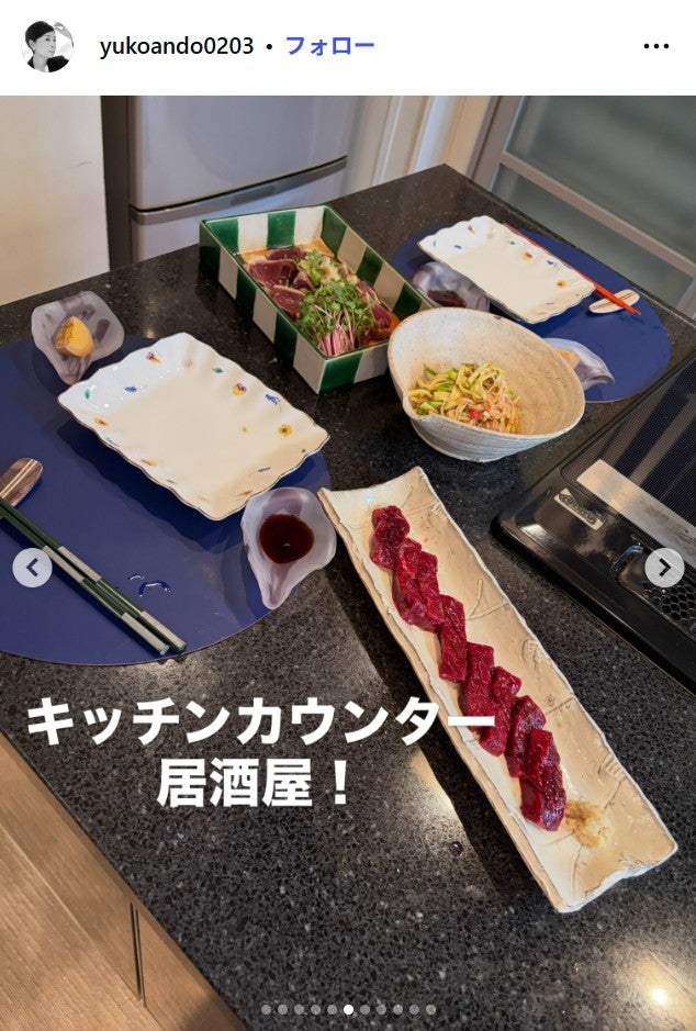 安藤優子Instagramより