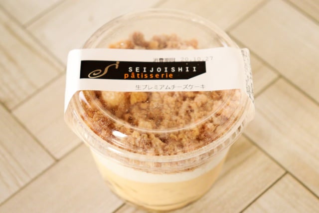 成城石井生プレミアムチーズケーキパッケージ