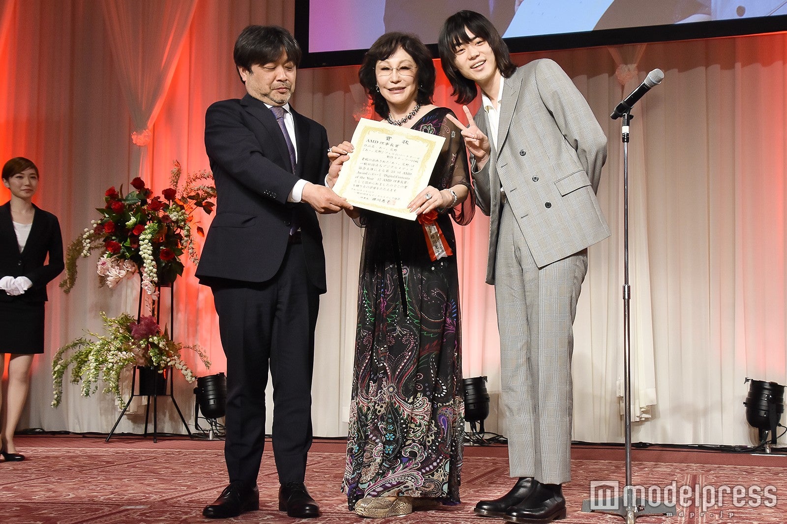 授賞式の様子 （C）モデルプレス