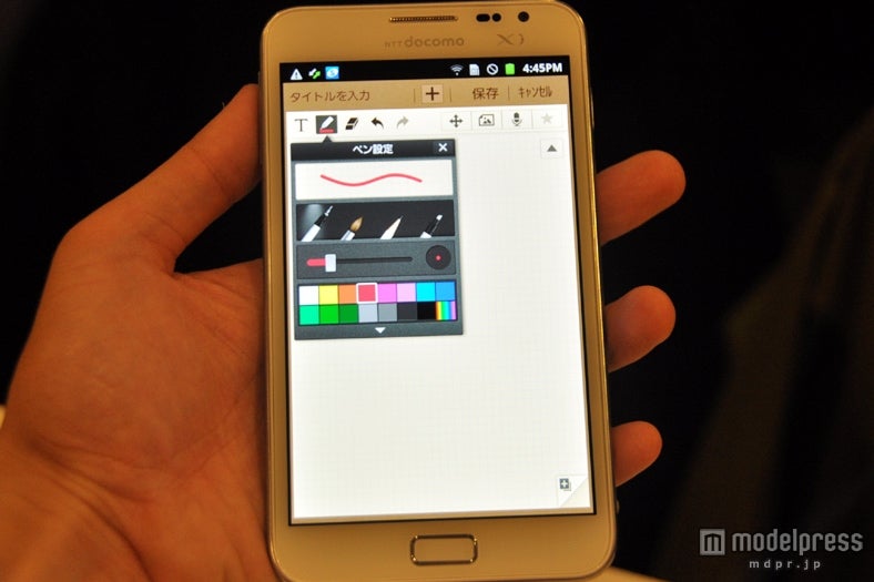 ワンタッチでペンの“色”や“太さ”を変えることが可能