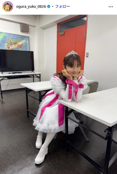 小倉優子Instagramより