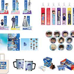 ブラインドフライトタグ1,430円、クリアファイル2枚セット770円、サーモマグカップ4,950円、しっとりショコラバー1,080円、じゃがポテト1,620円(C)青山剛昌/小学館・読売テレビ・TMS 1996 (C)TOKYO-SKYTREE