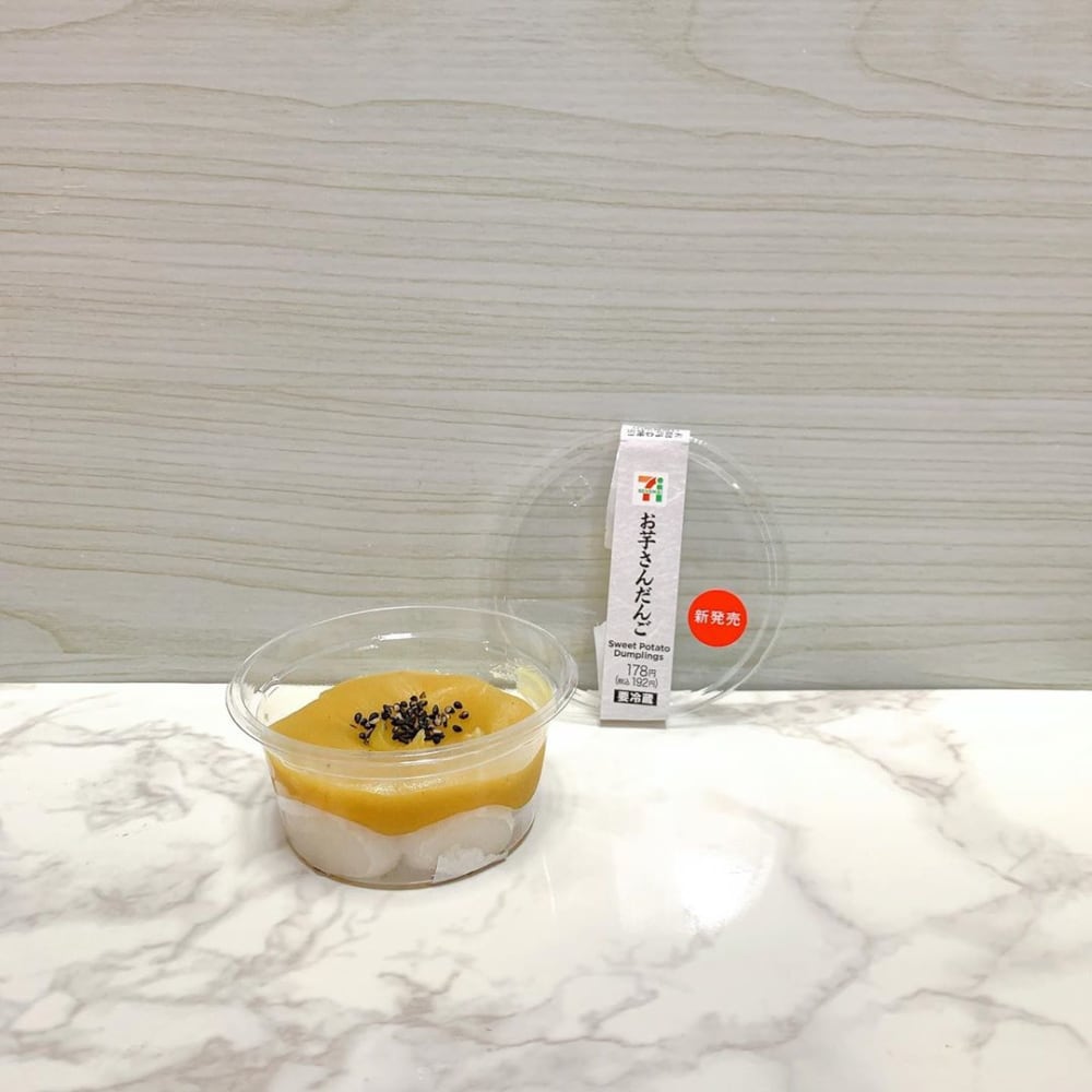 セブンイレブンお芋さんんだんご