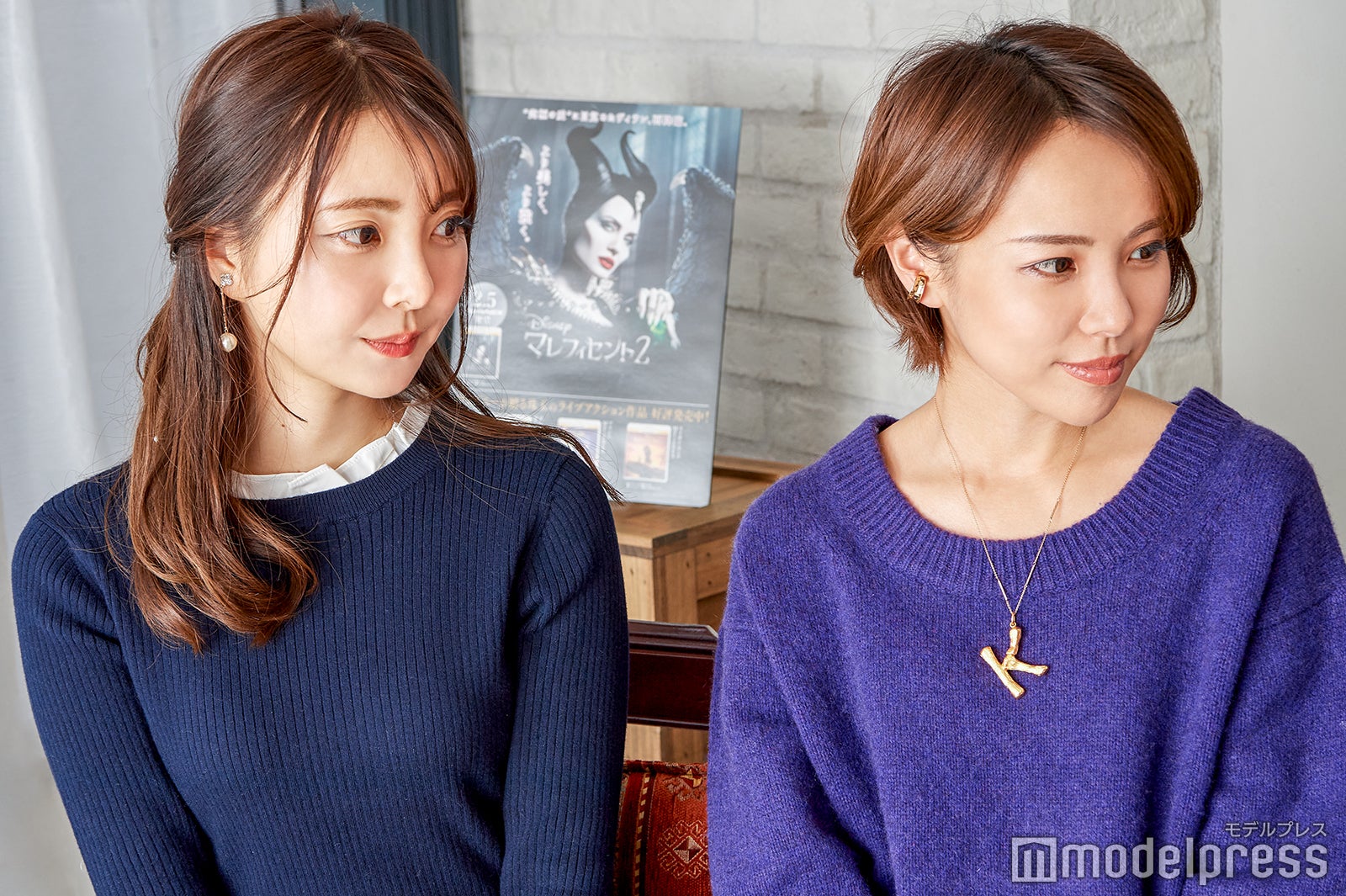 （左から）中田絵里奈さん、小松あやさん（C）モデルプレス