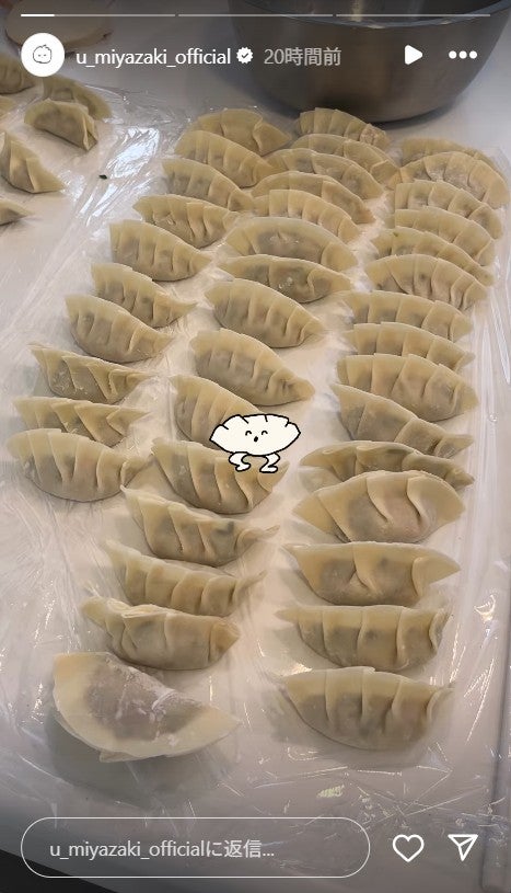 宮崎優Instagramより