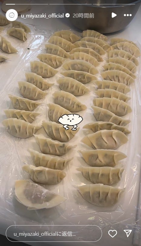 宮崎優Instagramより