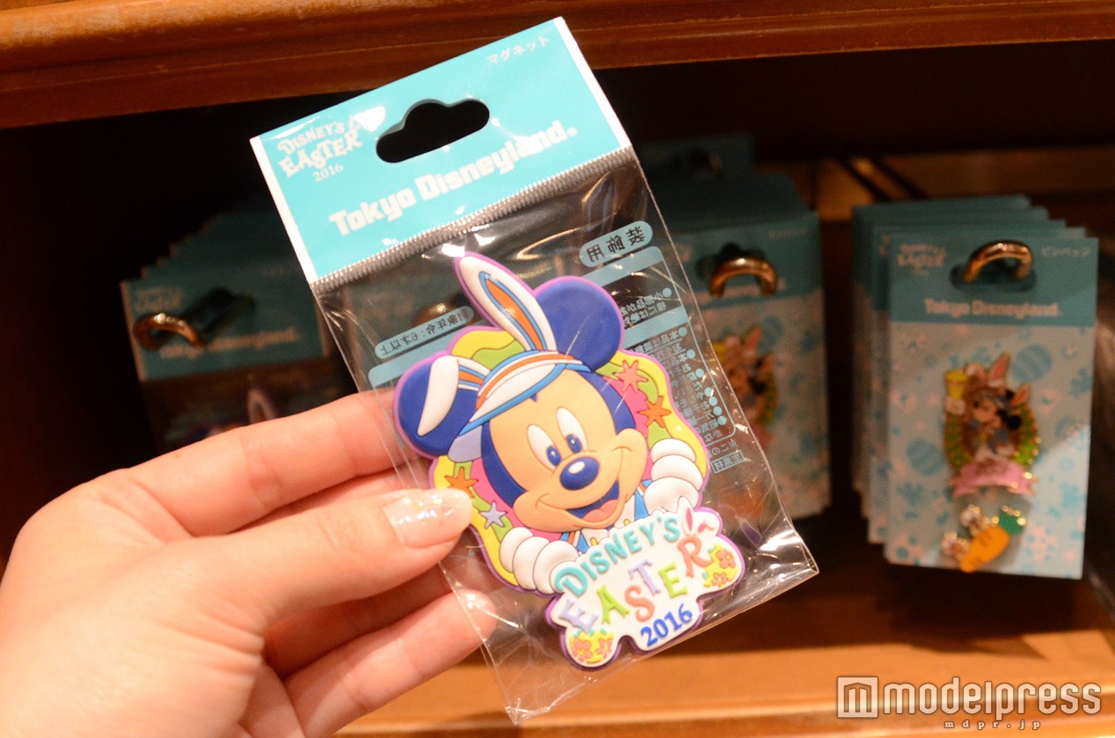 マグネット￥800（C）モデルプレス