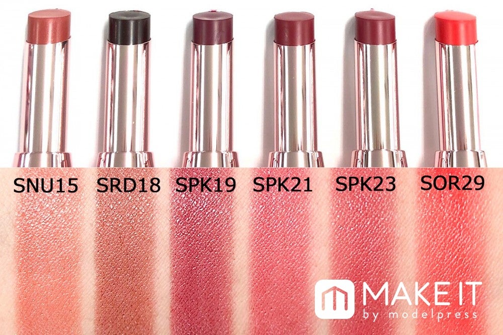 新製品情報も満載 Maybelline シャインコンパルジョン SRD04